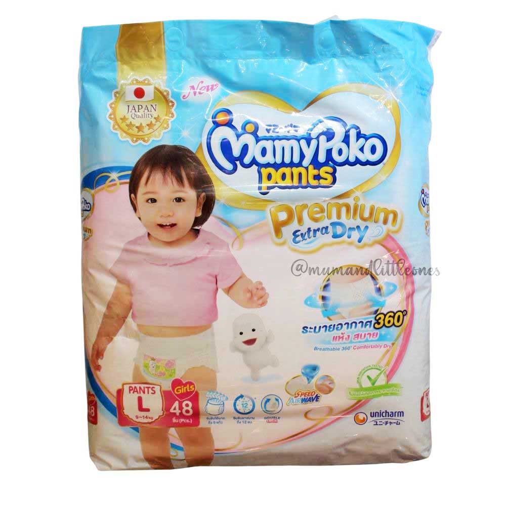 MamyPoko Pants Premium Extra Dry Girls L 648cs
