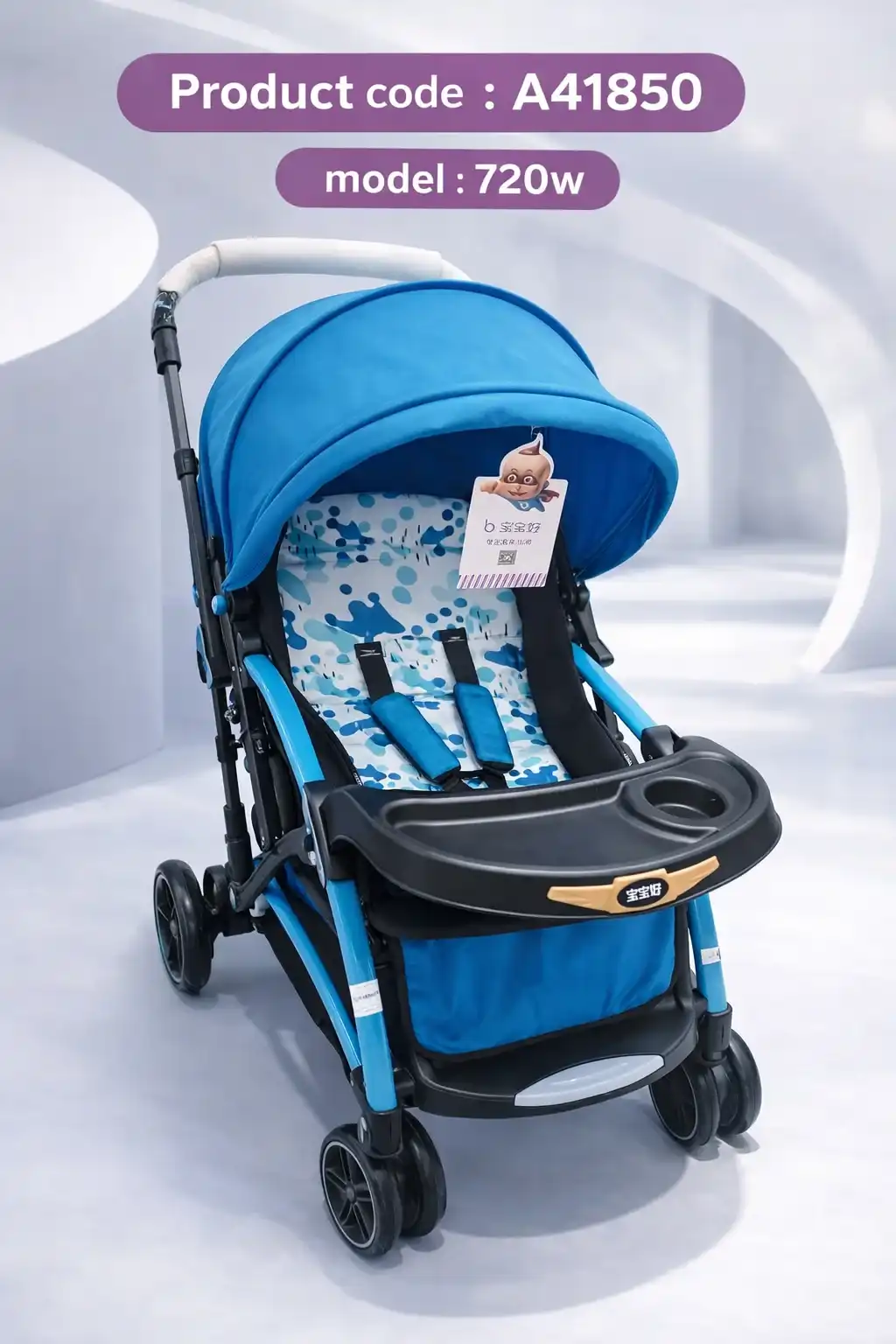 Baby Gear & Travel