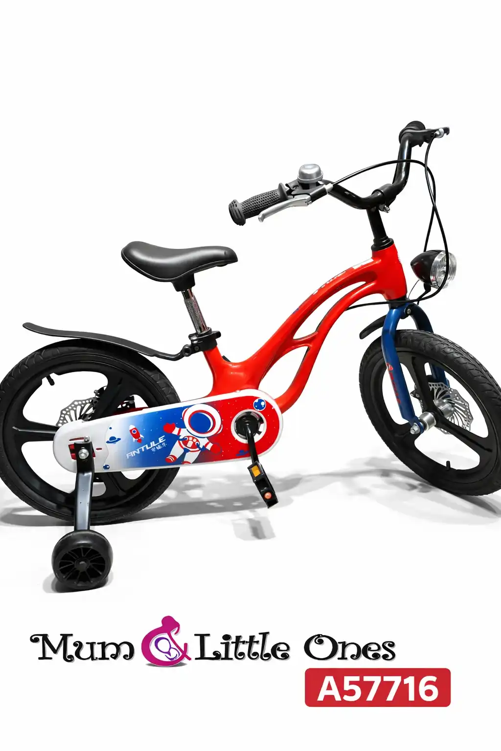 Kids Bicycle with Training Wheels