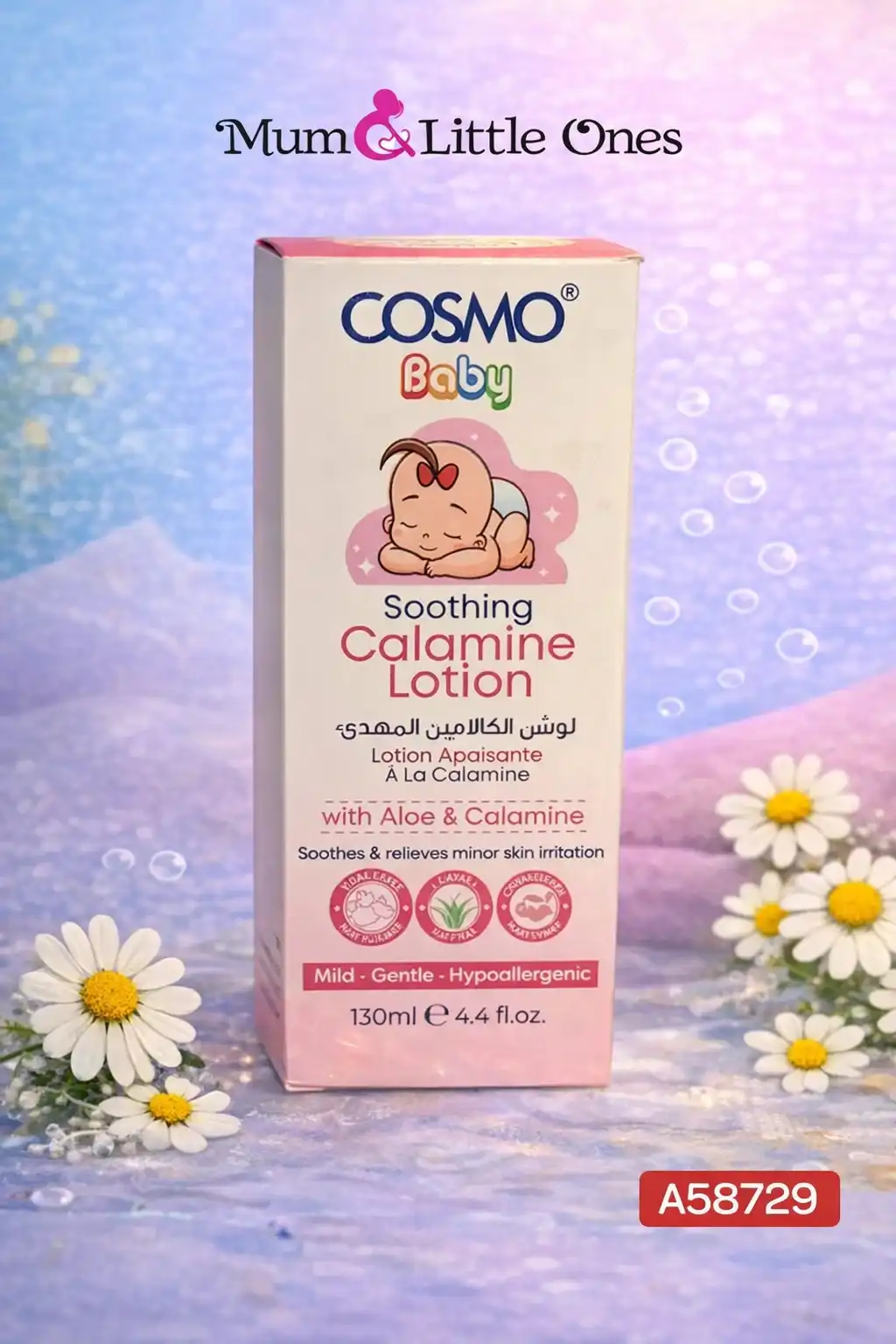 Baby Skin Care Products