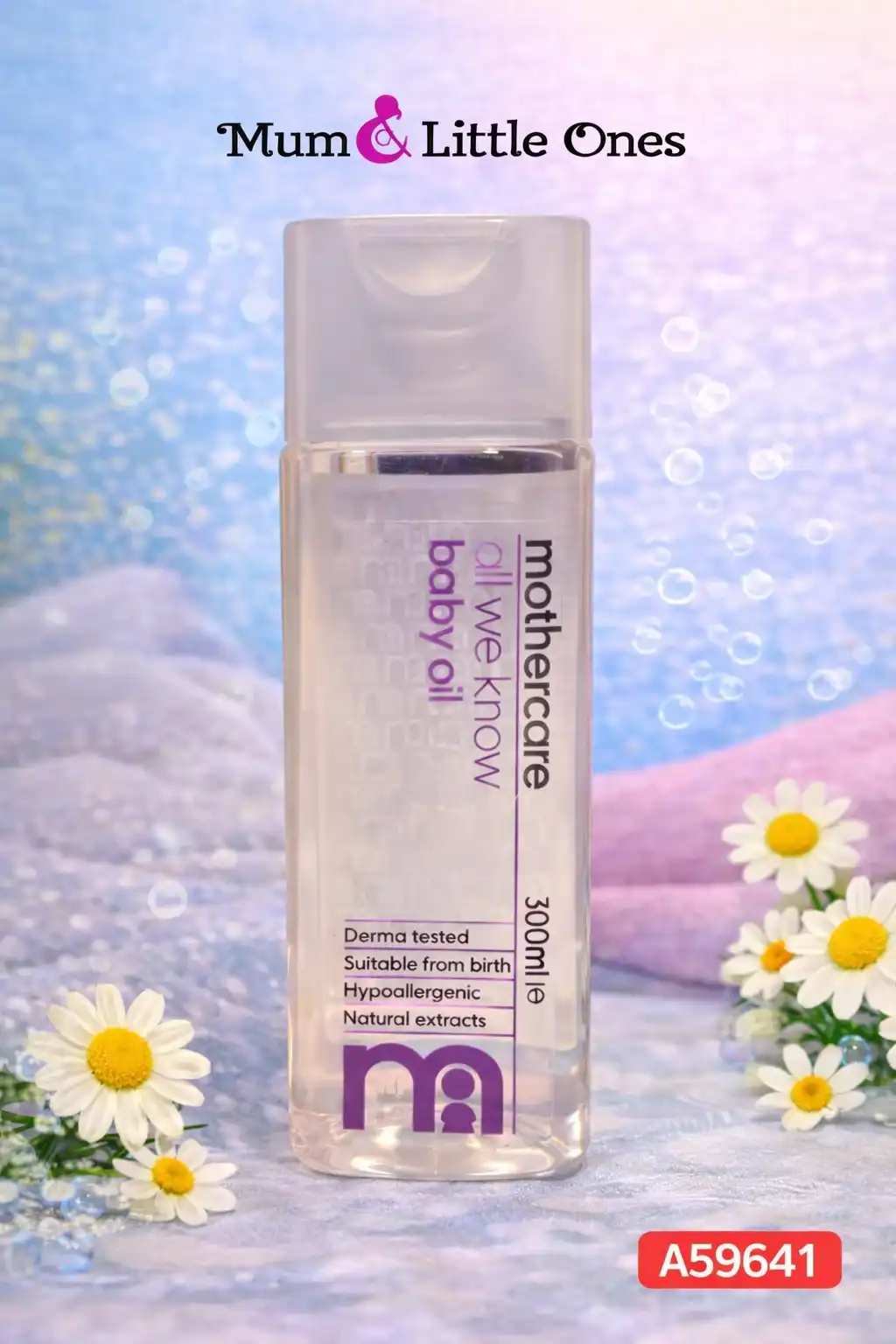 Mothercare All We Know Baby Oil 300ml – Gentle & Hypoallergenic