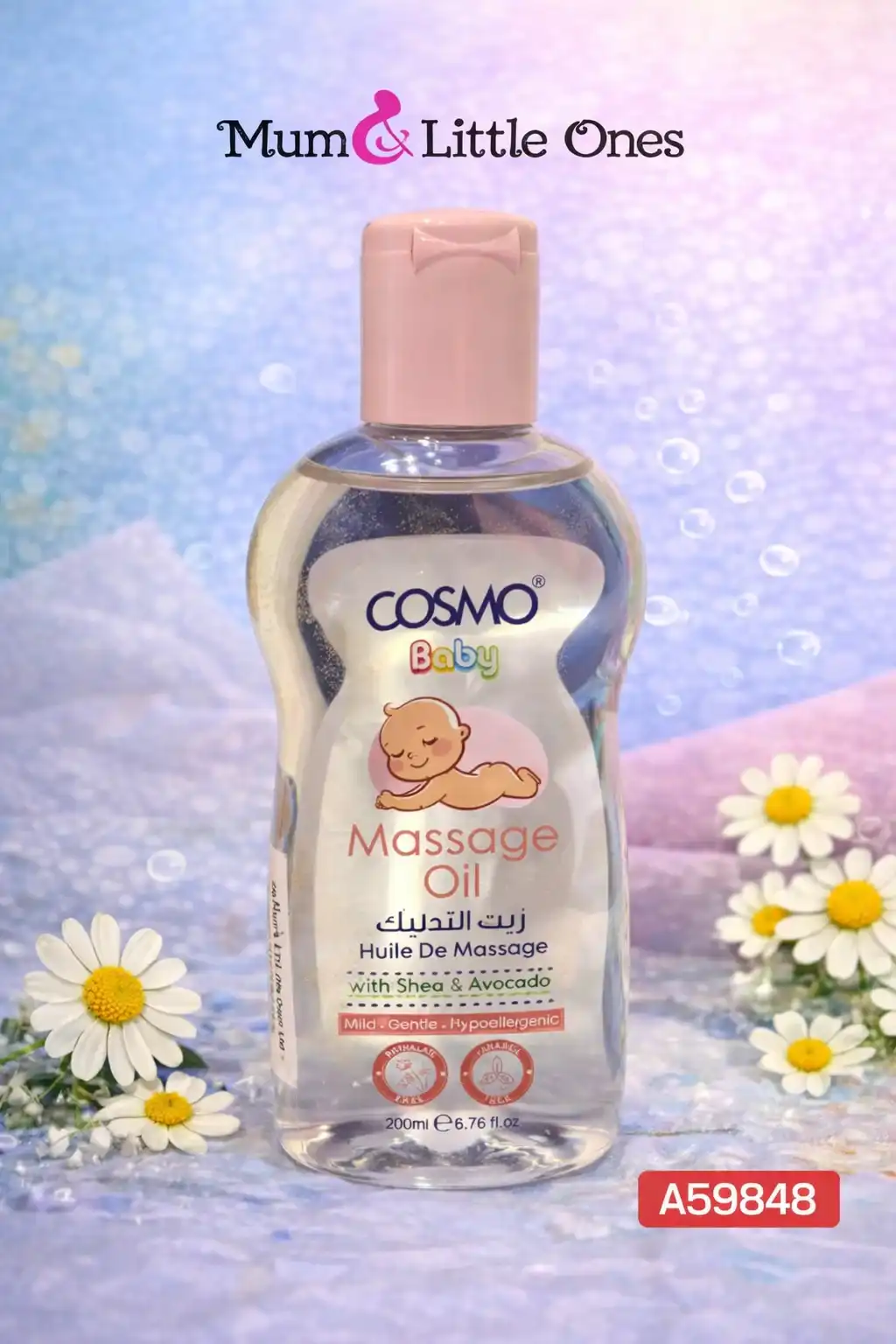 COSMO Baby Massage Oil with Shea & Avocado 200ml – Mild & Hypoallergenic