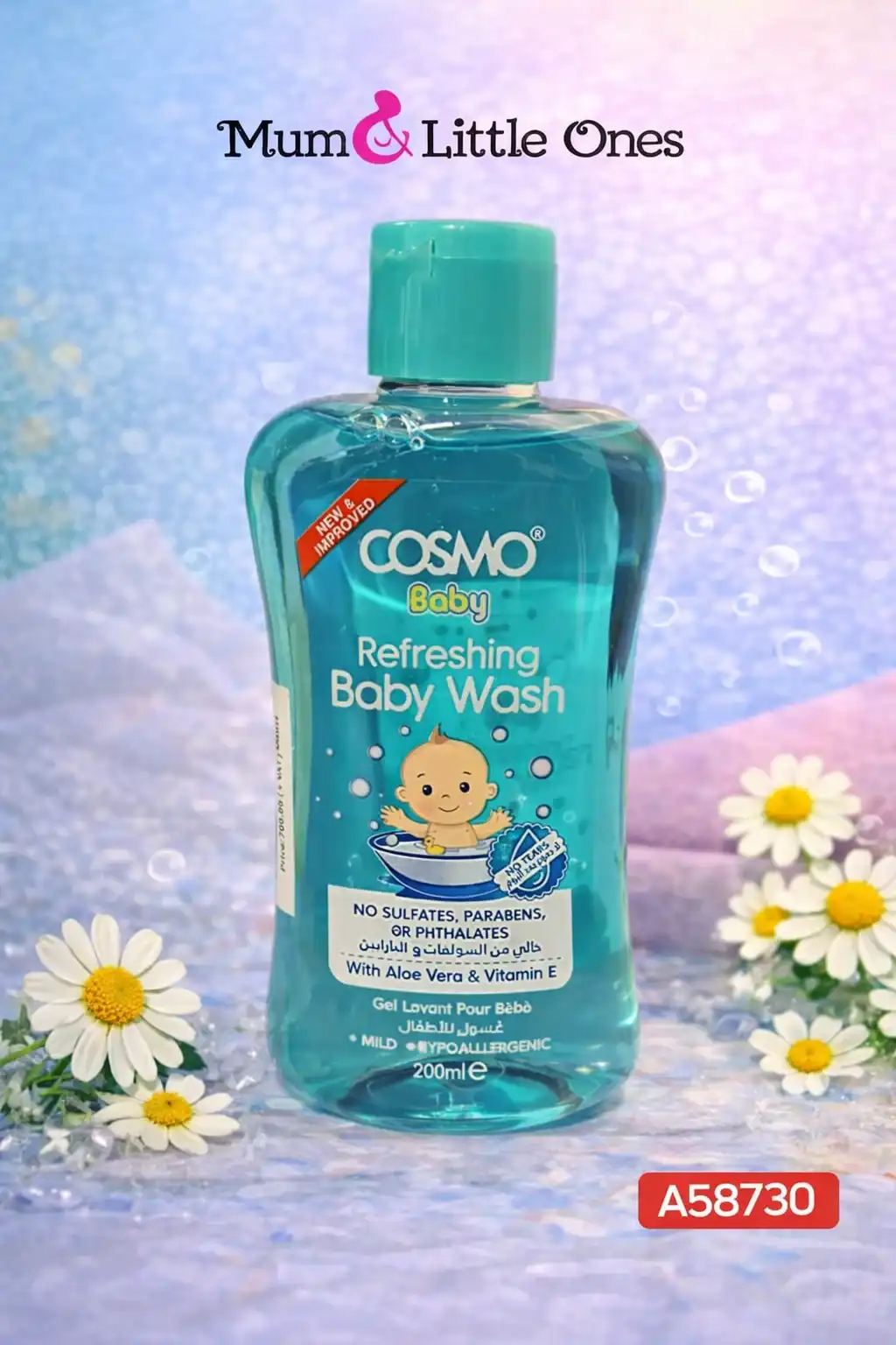 COSMO Baby Refreshing Body Wash 200ml – Aloe Vera & Vitamin E